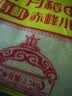 十月稻田 有机赤峰小米 5斤 内蒙古敖汉 小米黄小米 有机小米 早餐粥 实拍图