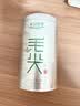 乐品乐茶毛尖茶叶特级明前春茶嫩芽2026新茶礼盒装250g冷泡茶绿茶自己喝 实拍图