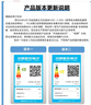 TCL 116L两门冰箱直冷小户型养鲜白色节能小型出租房家用电冰箱112升级款以旧换新R116L5-B 实拍图