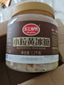 红棉小粒黄冰糖烘焙炒糖色老冰糖多晶厨房调味花茶冰糖 1.2kg 实拍图