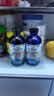挪威小鱼Nordic Naturals儿童DHA鱼油滴剂野生深海北极鳕鱼肝油辅食 237ml*1瓶[香港直邮] 实拍图