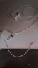 倍思Type-C数据线6A适用华为荣耀超级快充100W/88W/66W充电线USB-C车载Pura80/Mate70小米手机平板1.5m 实拍图