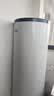 海尔（Haier）国家补贴空气能电热水器包安装 双变频一级节能200升/300升80℃家用商用空气源电辅热泵热水器统帅 ME7【200升性价比】超一级省电/大水量 实拍图