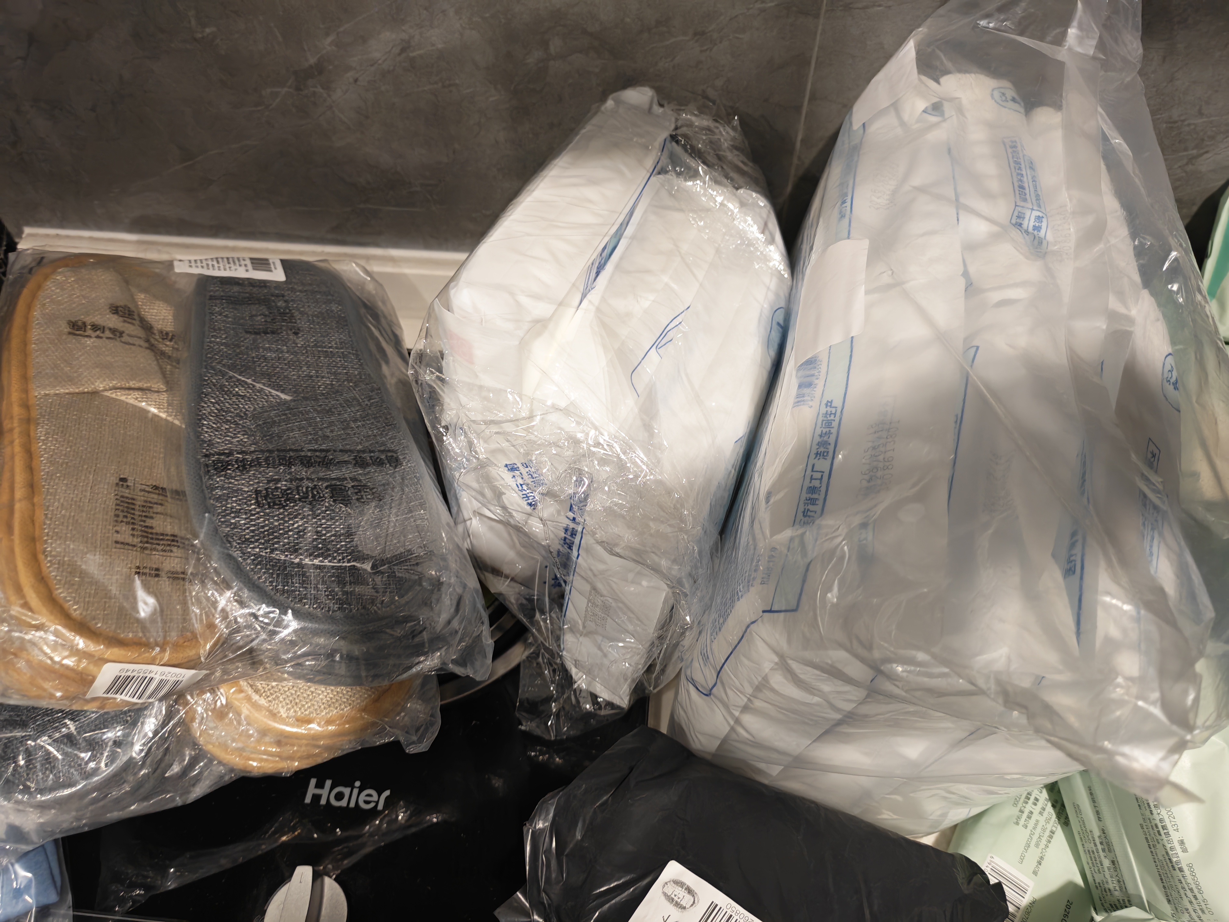 名创优品（MINISO）一次性四件套旅游出行床上用品一次性床单枕套被套双人款*3件 实拍图