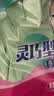 妙洁灵巧型乳胶手套 4双 中号 喷绒内里 防水防滑皮 厨房洗碗洗衣 实拍图