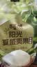 百草味奶油味夏威夷果100g零食干果坚果炒货每日坚果 新老包装随机发 实拍图