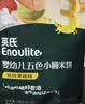 英氏婴幼儿手指泡芙宝宝零食五彩动物泡芙条什锦果味罐装32g辅食 实拍图