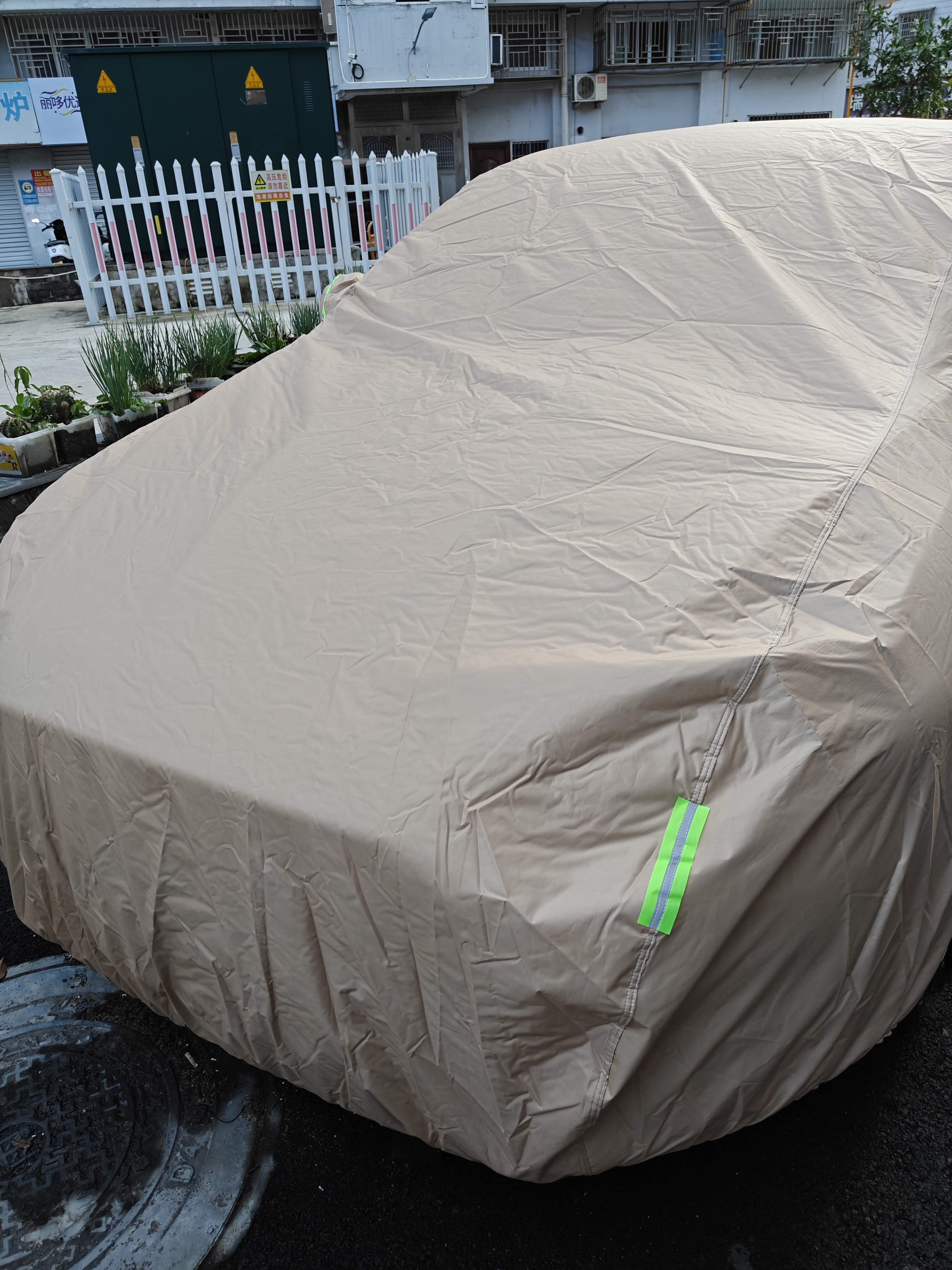金雨保牛津布汽车车衣车罩防晒防雨隔热防尘加厚遮阳车套外全罩通用四季 人气热销【香槟咖】600D高密度牛津布+送收纳袋 三层加厚款*四季可用【防暴晒防雨防冰雹抗大风】 实拍图