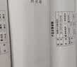 亚明 LED投光灯户外防水招牌射灯高亮探照灯工地庭院泛光灯 YM-7070-50W 白光纳米系列 实拍图