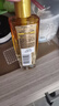 欧莱雅精油润养润发乳柔顺顺滑护发素200ml(新老包装随机发货) 实拍图