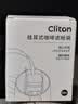 CLITON挂耳咖啡滤纸 便携手冲咖啡粉过滤网 滴漏式手冲咖啡粉滤袋 50张 实拍图