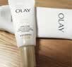 玉兰油（OLAY）小白伞高倍防晒10ml清透提亮肤色三合一试用便携 实拍图