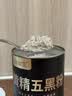 西知堂黄精五黑粉九华山黄精0添加0蔗糖脱发白发黑豆桑葚营养代餐粉500g 实拍图