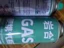 岩合卡式炉气罐通用 便携户外野营烧烤安全防爆气瓶 丁烷瓦斯煤燃气罐 250g*7瓶 实拍图