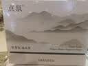点氛车载香薰香氛新款高档汽车香水持久留香观景车内智能喷雾送礼礼物 【太阳能款丨月见茶山】随车启停丨云雾观景丨炫彩灯光 实拍图