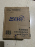 蓝月亮茶清洗洁精1kg*4瓶 果蔬餐具清洗剂洗涤灵 食品可用 高效去油 实拍图