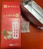 南京同仁堂红豆薏米茶祛身湿茶除去气湿茶健排脾湿芡实茯苓养生茶160g x3盒 实拍图