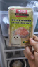 伊纳宝猫零食ciao妙鲜包妙好猫湿粮猫罐头金枪鱼鸡小胸肉60g*12包 实拍图