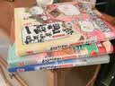 如果历史是一群喵16【限量特典版】 晚清残晖篇 赠特典场景透卡  历史喵16 如果历史是一群喵17 即将出版 肥志新作历史科普百科动漫 假如历史是一群喵 小学生儿童漫画趣味中国史清朝绘 实拍图