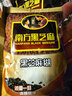 南方黑芝麻黑芝麻糊1000g/袋 营养早餐丨膳食纤维丨入口醇香丨零食丨食品 实拍图