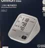 欧姆龙（OMRON）上臂式电子血压计血压仪家用医用充电360袖带高精准A862 实拍图