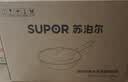 苏泊尔（SUPOR）精铁炒锅健康无涂层铁锅30cm明火燃气炒菜锅 实拍图