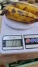 厨房电子秤家用小型烘焙克称高精度称重食物秤克数秤中药玉石金属 【电池款】量程5kg/精度1g 实拍图