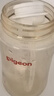 贝亲（Pigeon）自然离乳吸嘴组 含重力球吸管 原装配件12月+330ml奶瓶专用重力球 实拍图