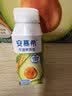 伊利安慕希利乐冠牛油果燕麦酸奶200g*10瓶/箱 礼盒装 实拍图