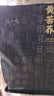 陈一凡黄苦荞500g 大份量袋装云南黄金全胚芽苦荞麦颗粒养生茶 实拍图