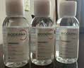 贝德玛（BIODERMA）粉水敏感肌洗卸温和不伤肤卸妆水500ml*3 实拍图