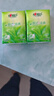 心相印手帕纸 茶语丝享 超迷你4层6片24包*6条 纸巾便携 湿水不破 箱装 实拍图