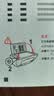 格之格803墨盒 适用惠普1112墨盒hp2132 2131 2623 2600 2621墨盒2622 1111 2130打印机hp803墨盒彩色可加墨 实拍图