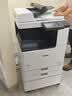 佳能（Canon）大型打印机 imageRUNNER 2925 商用办公a3a4黑白复合机 双面复印扫描/WiFi/自动输稿器/工作台 实拍图