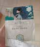 三生花百雀羚出品玻尿酸补水亮肤保湿清洁护肤提亮嫩肤面膜20片七夕礼物 实拍图