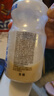蒙牛（MENGNIU）杨紫推荐 优益C乳酸菌饮品0脂肪原味340mL*4瓶 实拍图