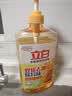 立白香橙雪梨洗洁精1kg 99.99%除菌率双效去油除异味去农残食品用清洁 实拍图