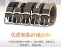 JEEP SPIRITJEEP吉普皮带男士帆布腰带韩版潮流时尚裤腰带耐磨耐穿品牌皮带 实拍图