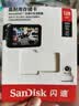 闪迪（SanDisk）128GB TF（MicroSD）4K内存卡 行车记录仪 监控摄像头专用 循环录制10,000小时 高耐用存储卡 实拍图