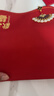 墨斗鱼结婚红包婚礼专用订婚改口费敬茶升学红包生日乔迁金榜题名利是封 实拍图