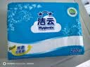 洁云卫生纸 加韧方包200张*8包 抽纸厕纸替代卷纸 平板纸厕所专用纸巾 实拍图