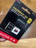 Sandisk闪迪适配影石Insta360大疆action pocket micro sd卡至尊超极速高速存储内存卡运动相机TF卡4K超清录制 128GB红黑卡 U3高速小卡 影石大疆运动相机可用 实拍图