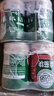 屯河鲜番茄块400g*6 0脂肪内蒙新疆番茄丁西红柿块番茄酱罐头中粮出品 实拍图