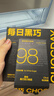 每日黑巧98%可可 醇萃黑巧原味 益生元巧克力54g  零食 七夕节日礼物 实拍图