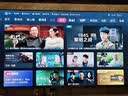 Vidda 发现X Mini 75英寸海信电视 墨晶屏300Hz超高刷 前置回音壁 超薄平板电视机国家补贴75VX3S 75英寸 【咨询客服领底价＋超薄挂架+小家电】 实拍图