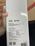 春风集心跳黑洞电动飞机杯全自动加热吮吸男情趣用品成人自慰器斐济圣杯 实拍图