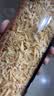 赶海弟 六星淡干虾皮300g可打粉 海米干虾米皮 紫菜汤火锅食材 南北干货 实拍图