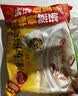 思念四拼水饺1kg*4袋约200只 四种口味早餐速食蒸煎饺家庭装 实拍图