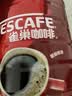 雀巢（Nestle）醇品黑咖啡500g罐装+保温杯 实拍图