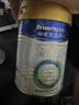 美素佳儿（Friso）皇家幼儿配方奶粉 3段（1-3岁幼儿适用）400g 乳铁蛋白（新国标） 实拍图